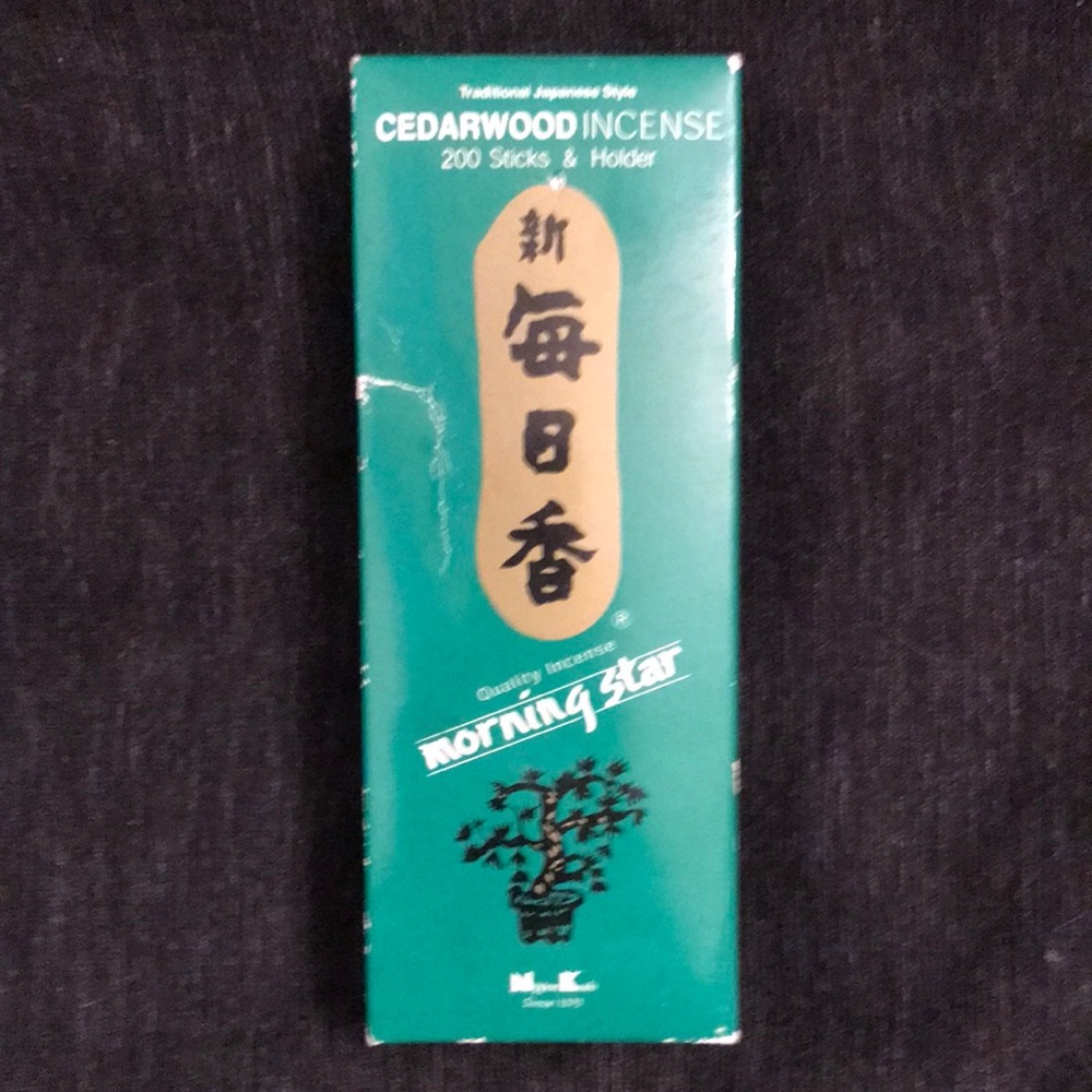 Cedar wood Incense Traditional Japanese Style with holder